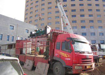 河北宝路科技-e710bcbc-d10f-4e95-a9ba-ee727fd6592f.png